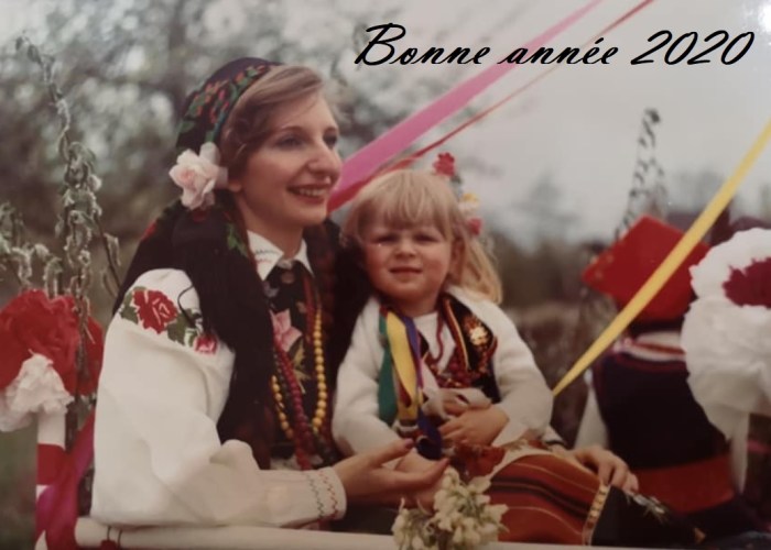 Bonne_année_2020