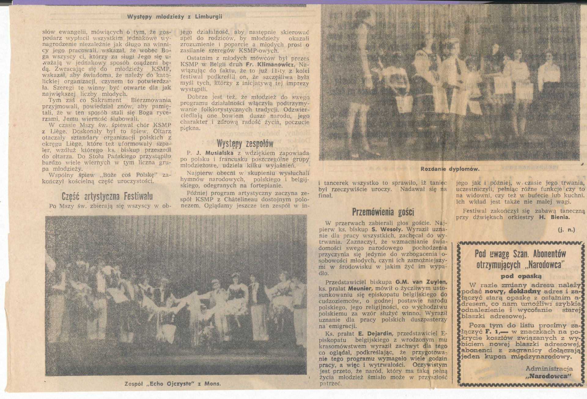 2416_Narodowiec_1972_10_11